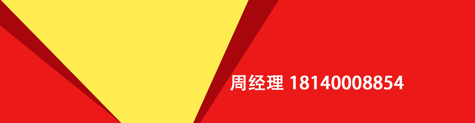 海东纯私人放款|海东水钱空放|海东短期借款小额贷款|海东私人借钱